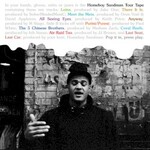 Homeboy Sandman, Tour Tape