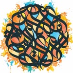 Brother Ali, All the Beauty in This Whole Life