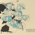 Mello Music Group, Persona