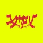 Xiu Xiu, Xiu Mutha Fuckin' Xiu: Vol. 1