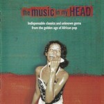 Various Artists, The Music In My Head