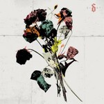 Shinedown, EI8HT
