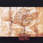 Karcius, Sphere