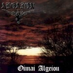 Algaion, Oimai Algaion mp3
