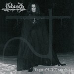 Nehemah, Light of a Dead Star mp3