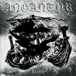 Angantyr, Haevn