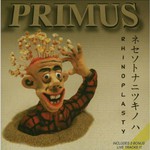 Primus, Rhinoplasty