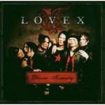 Lovex, Divine Insanity mp3