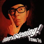 Towa Tei, Future Listening! mp3