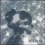 DJ Krush, Jaku mp3