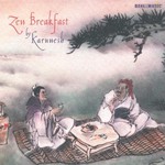 Karunesh, Zen Breakfast mp3