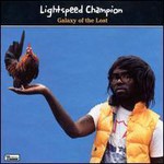 Lightspeed Champion, Galaxy Of The Lost (EP)