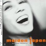 Maiden Japan