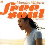 Free Soul Collection