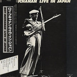 Roy Buchanan, Live in Japan mp3