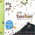 LocoRoco