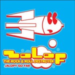 Zolof the Rock & Roll Destroyer, Jalopy Go Far mp3