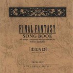 Meco, Final Fantasy Song Book: Mahoroba mp3