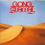 Gong, Shamal