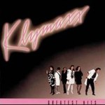 Klymaxx, Greatest Hits mp3