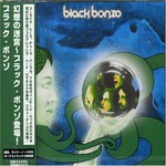 Black Bonzo, Lady of the Light mp3