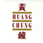 Wang Chung, Huang Chung mp3