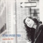 Junko Onishi, Live At The Village Vanguard II