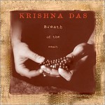 Krishna Das, Breath of the Heart mp3