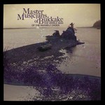 Master Musicians of Bukkake, The Visible Sign of the Invisible Order mp3
