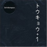 Thomas Brinkmann, Tokyo + 1 mp3