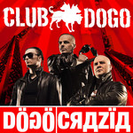 Club Dogo, Dogocrazia mp3