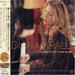 Diana Krall, The Girl in the Other Room