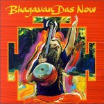 Bhagavan Das, Now mp3