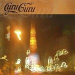 Guru Guru, In The Guru Lounge mp3