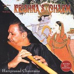 Hariprasad Chaurasia, Krishna's Charm