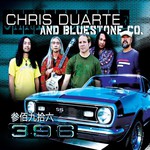 Chris Duarte & Bluestone Co., 396 mp3