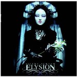 Elysion, Silent Scream mp3