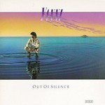 Yanni, Out of Silence