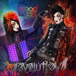 Blood On The Dance Floor, Evolution