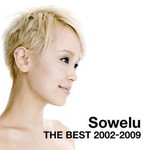 Sowelu, The Best 2002-2009 mp3