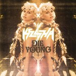 Ke$ha, Die Young mp3