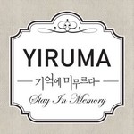 Yiruma, Stay In Memory