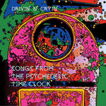 Drivin' N' Cryin', Songs From The Psychedelic Time Clock mp3