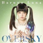 Luna Haruna, OVERSKY mp3