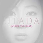 Utada, Utada The Best mp3