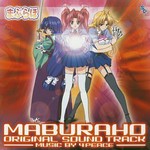 4peace, Maburaho Original Soundtrack