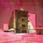 School of Language, Old Fears mp3