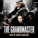 Various Artists, The Grandmaster