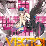 Kanako Ito, Vector mp3