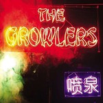 The Growlers, Chinese Fountain